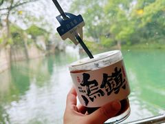 临河咖啡-75幢私房菜馆