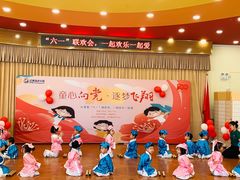 -凡恩格林幼儿园(中灿苑校区)