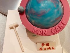 -大柴·宴宾楼(芥园西道店)