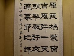 -宁夏博物馆