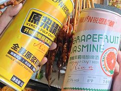 -86烧烤 | 江湖菜(石人总店)