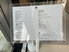 -ROCHO(仁恒江湾城店)