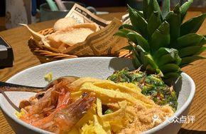 Thai Pineapple Fried Rice