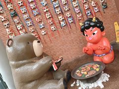 -神户赤童日式烤肉伙伴(东直门店)