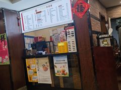 -小方的面(徐家汇店)