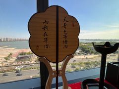 -馋遇江南·精致湖景雅宴(东方之门店)