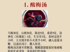 -名医堂永康中医·推拿正骨·针灸·艾灸