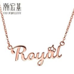 -潮宏基(万象城店)