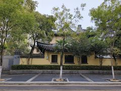 -颐和路民国时期公馆风貌区