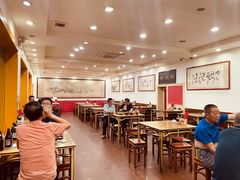 大堂-惠丰源烩面馆(经七路店)