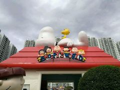 -史诺比开心世界