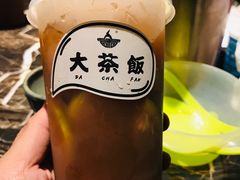 -长安·大茶饭