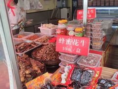 零售区-陈记捆鸡