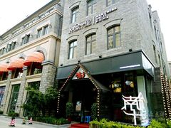 门面-南城十里潮汕鲜牛火锅·鲜虾生滚粥(融汇老商埠店)