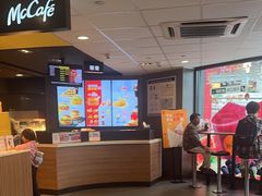 -麦当劳(平和堂店)