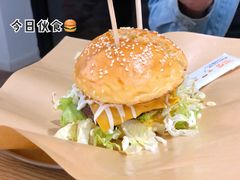 -轻食壹+壹奶茶汉堡烘焙(文化西路店)