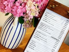 -AHAVA·Fang Baking Studio