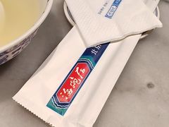 -海碗居(王府井店)