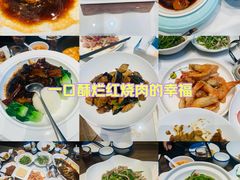 -梅飞酒家(桑园路店)