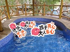-林栖谷森林康养度假区