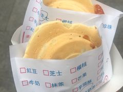 -味正点车轮饼可丽饼(南禅寺店)