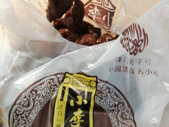 -小李烧鸡(西北角总店)