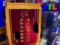 -世纪明达广告·厂家直销