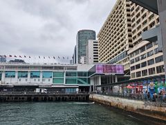 -海港城