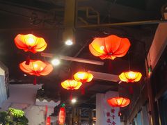 大堂-万重锦·人文川菜馆(骡马市店)