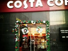 门面-COSTA COFFEE(吴江路店)