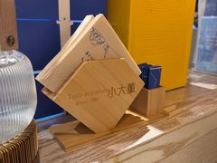 -小大董·烤鸭(王府井apm店)