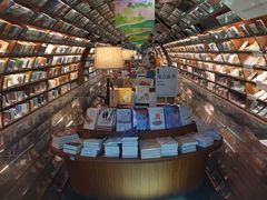 -钟书阁(珍园店)