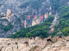 -神农溪纤夫文化旅游区
