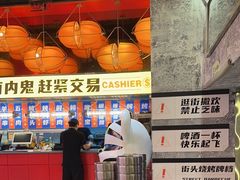 -神府路壹号·海鲜烧烤排档(三坊七巷店)
