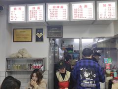 -无名氏面馆(邮电路店)