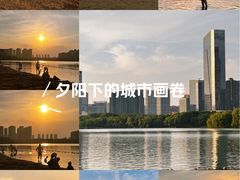 -天鹅湖体育公园