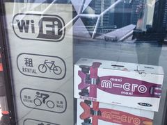 -TREK崔克自行车(徐汇滨江店)