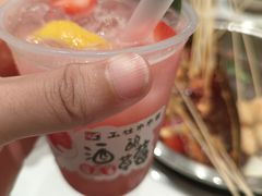 -玉林串串香·成都老字号(玉林街总店)