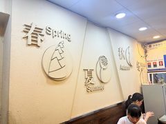 -阿坤传统手工小吃(沙坪坝店)