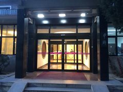 -清华大学-甲所餐厅