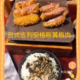 中山探店：滋滋作响的热石烤牛扒🥩真香！