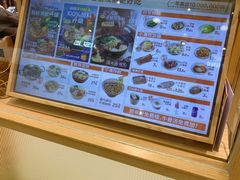 -小满手工粉(上海月星环球港店)