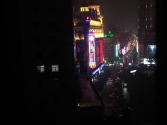 -上海国际饭店