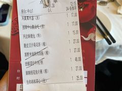 -金汇酒楼(中山东区店)