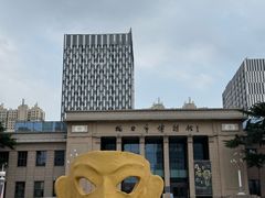 -烟台市博物馆