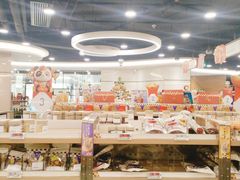 -楼上(新馬路澳門廣場店)