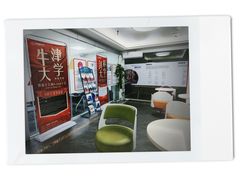 -朗阁·雅思托福·留学英语·国际学校(国贸校区)