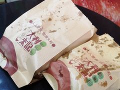 -大利来记餐厅(大三巴店)