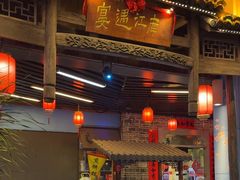 -中骏世界城(泉州店)