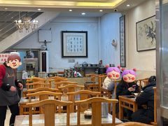 -清真马三汤包(回民街店)